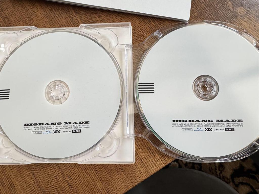 [USED] BIGBANG MADE (with DVD) DELUXE EDITION
