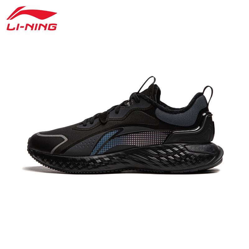 Li-Ning Men s U195 Casual Shoes 44