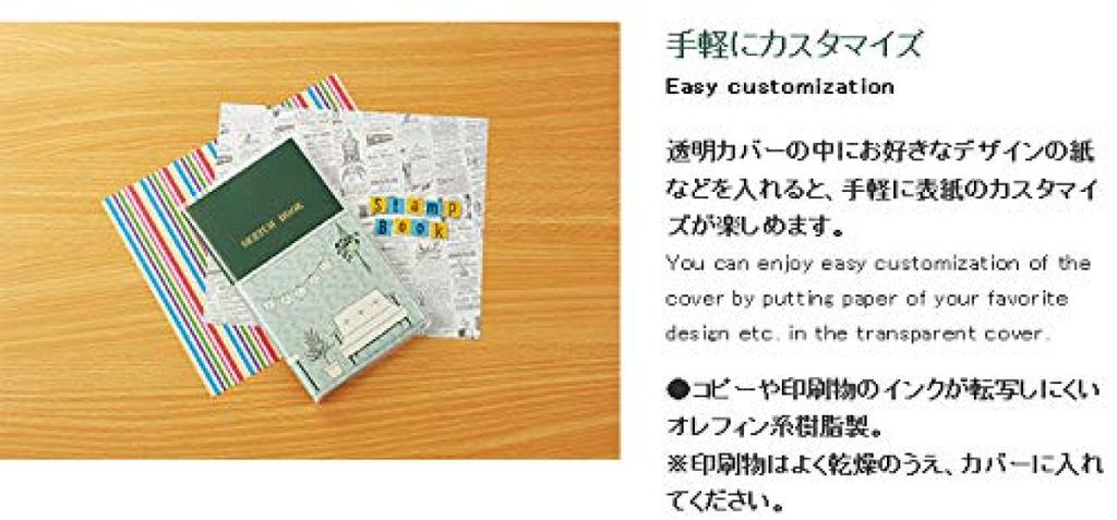 Kokuyo Surveying Notebook Clear Cover of SE-YCC-T (Set 5)