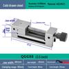 QGG88 High Precision Flat Vise CN Plug (adapter Included)