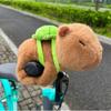 Capibara Capybara Doll Bracelet Doll Plush Toy Girl Doll Children's Wrist Small Pendant