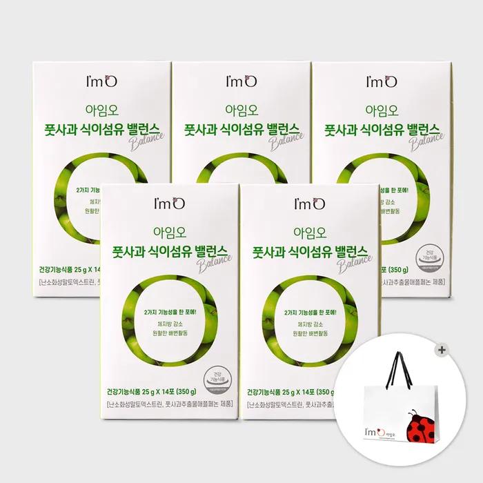 Ich bin Oh Green Apple Diet Ballaststoff-Gelee Balance 5 Boxen, 70 Päckchen