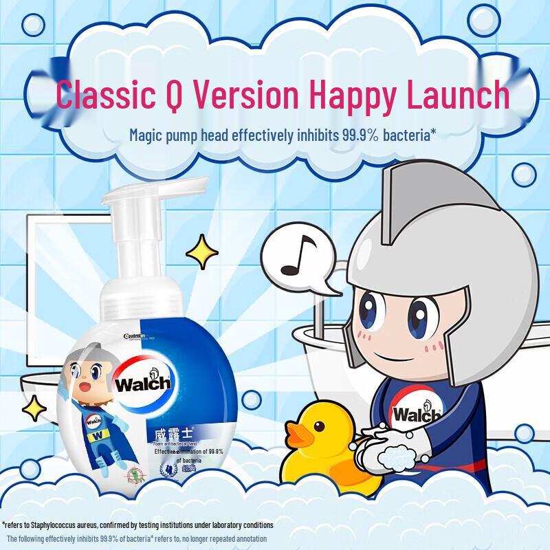 Walch Healthy Care Foaming Hand Wash