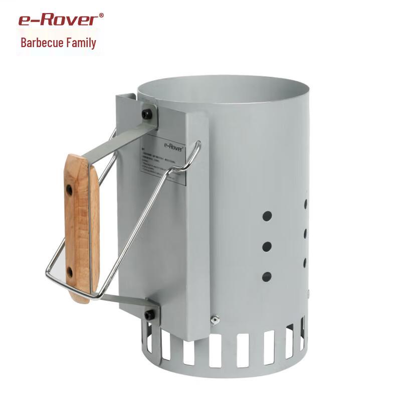 BBQ Charcoal Chimney Starter