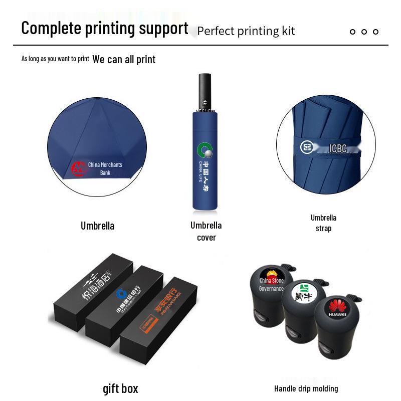 Three-Fold 20-Rib Black Glue Automatic Windproof Sun and Rain Umbrella for Customization