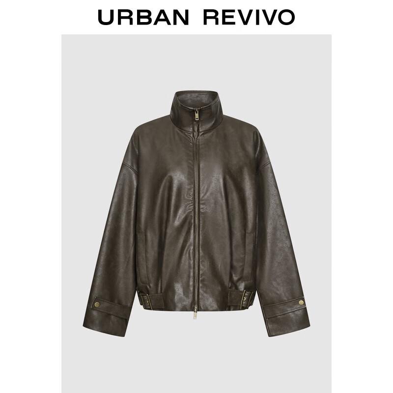 

Куртка оверсайз с двойной молнией UR Flowing Wind L