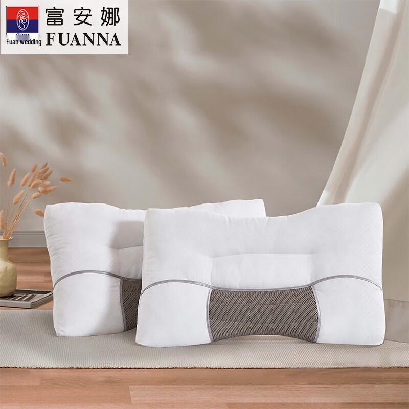 Fuan Na Cassia Seed Peppermint Herbal Pillow