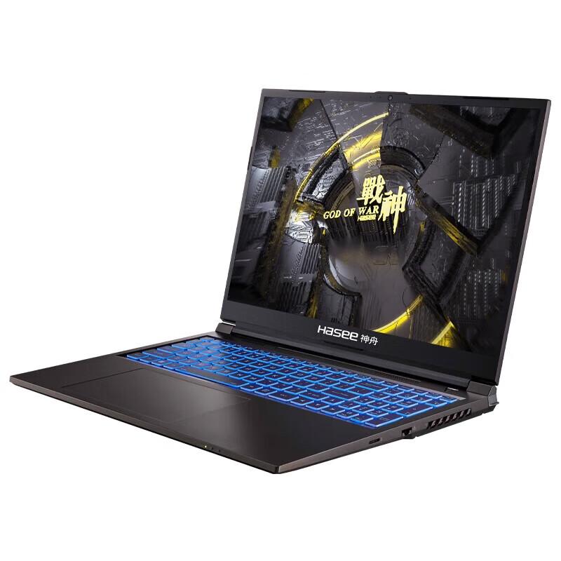 Hasee ZHAN SHEN T7 16-inch Gaming Laptop (CN version)