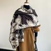 Plant Leaves, Coconut Leaves, Personality Exaggerated Trend Polka Dots, Women's Imitation Cashmere Warm Scarf, Air Conditioner Shawl