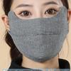 Unisex Winter Eye Protection: Pure Cotton, Breathable, Windproof, Thick Black Mask