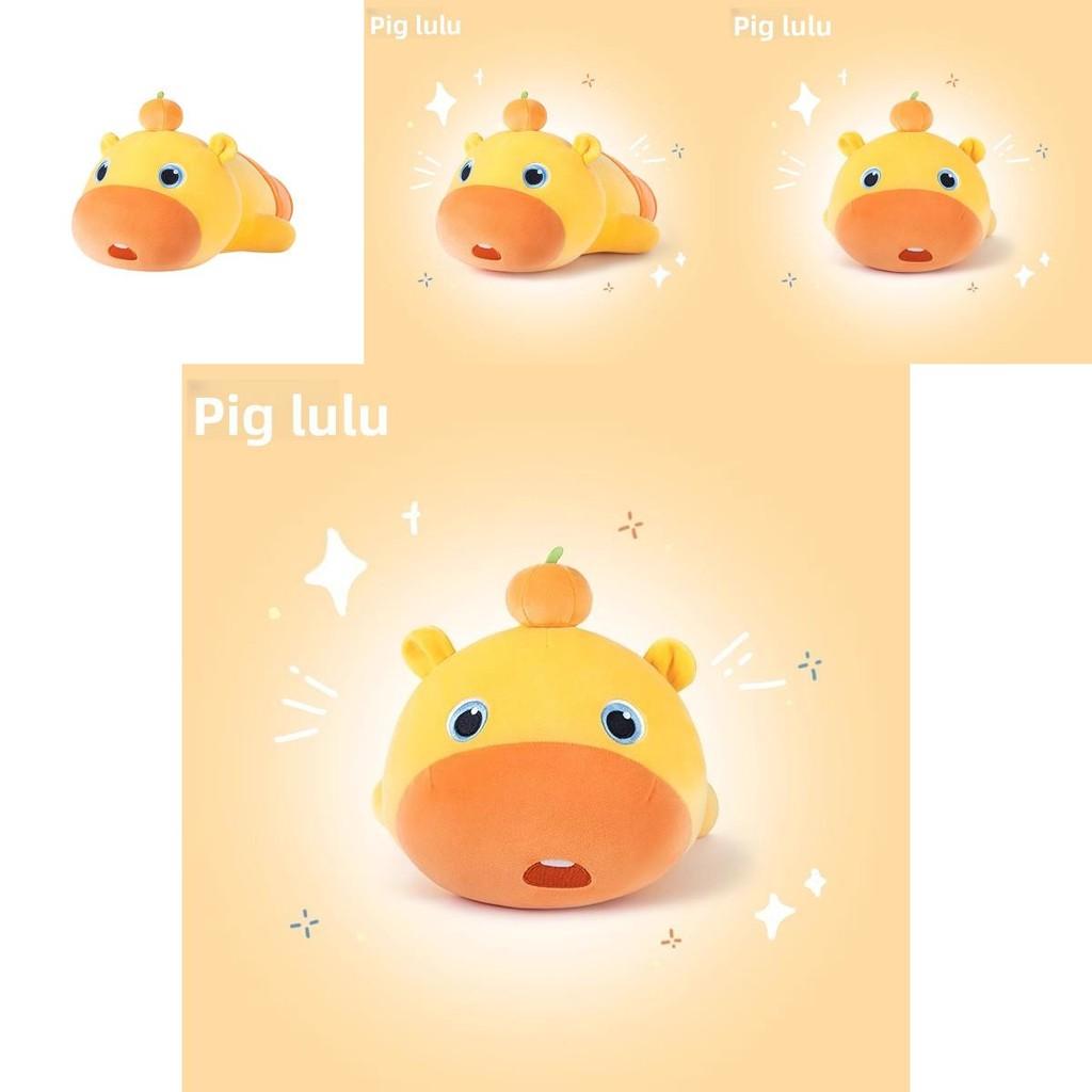 Capybara Plush Toy With Orange On Top Designed For Kids Bedroom Decor And Gift