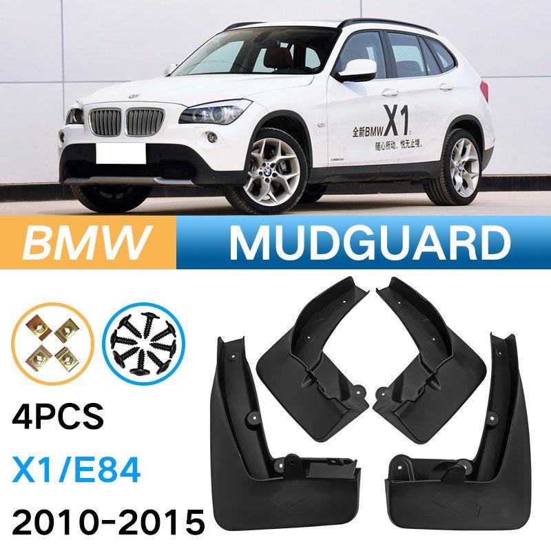

Передние и задние брызговики для BMW X1 E84 2010-2015, брызговики, крылья, брызговики, замена брызговиков