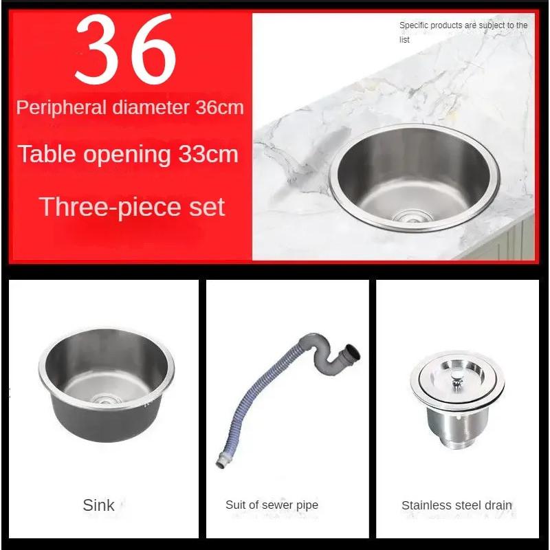 304 Stainless Steel Sink Vegetable Washing Basin Under Counter Basin Round Nano Island Counter Bar Small Single Basin Kitchen Sink