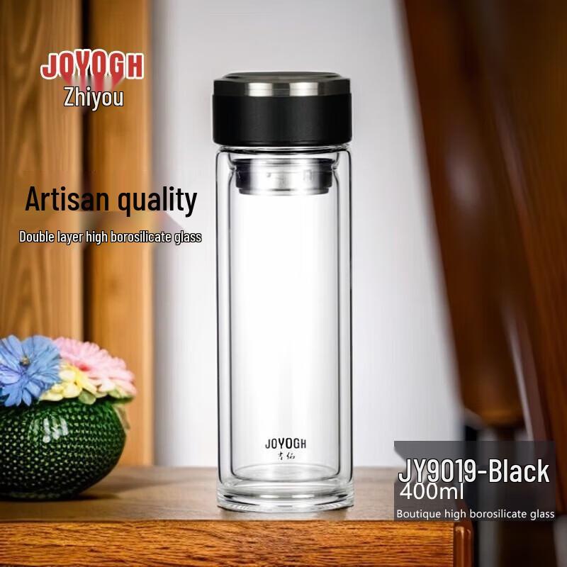 JOYOGH Double-Layer Glass Tea Infuser Bottle