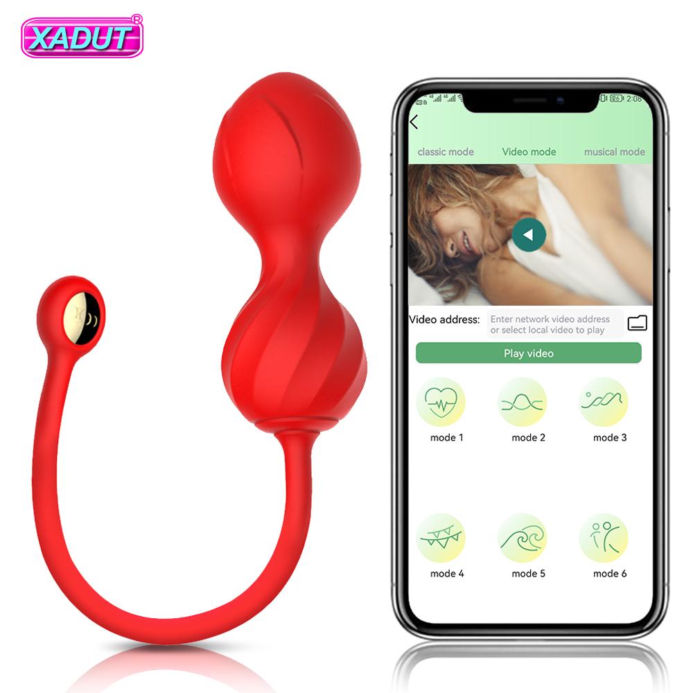 APP Kegel Ball for Women Vaginal Tightening Training Vibrator Benwa Ball Geisha Pelvic Muscle Trainer Female Adult Sex Toy
