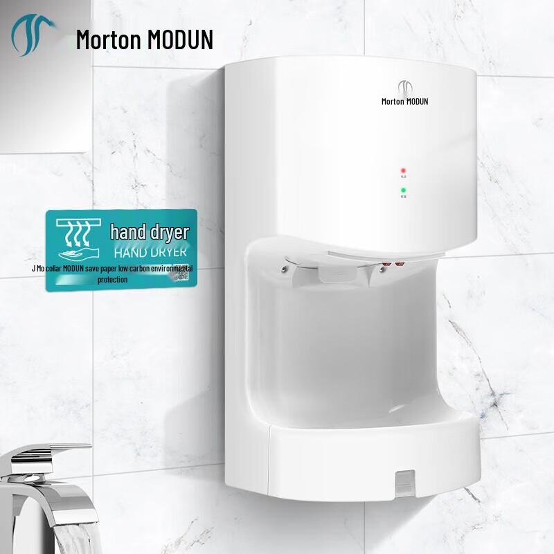 Morton M-2008S-G Automatic Sensor Faucet with Hand Dryer