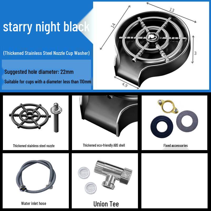 Shuopu Stainless Steel Kitchen Sink Cup Washer