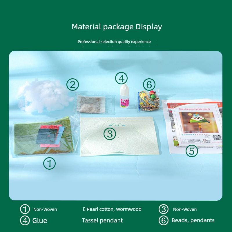 Dragon Boat Festival Sachet Perfume Bag Zongzi Handmade DIY Material Package Argy Wormwood Kids Kindergarten Mosquito Repellent Small Pendant Sachet