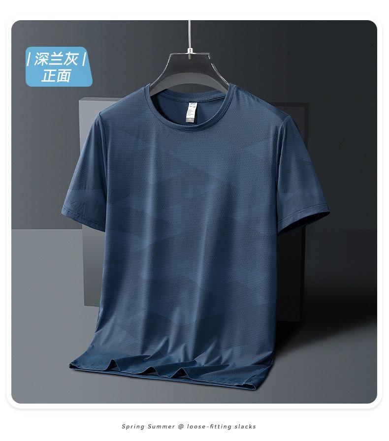 Ice Silk Round Neck T-shirt Medium Fashion Casual Cool Short-sleeved T-shirt For Men