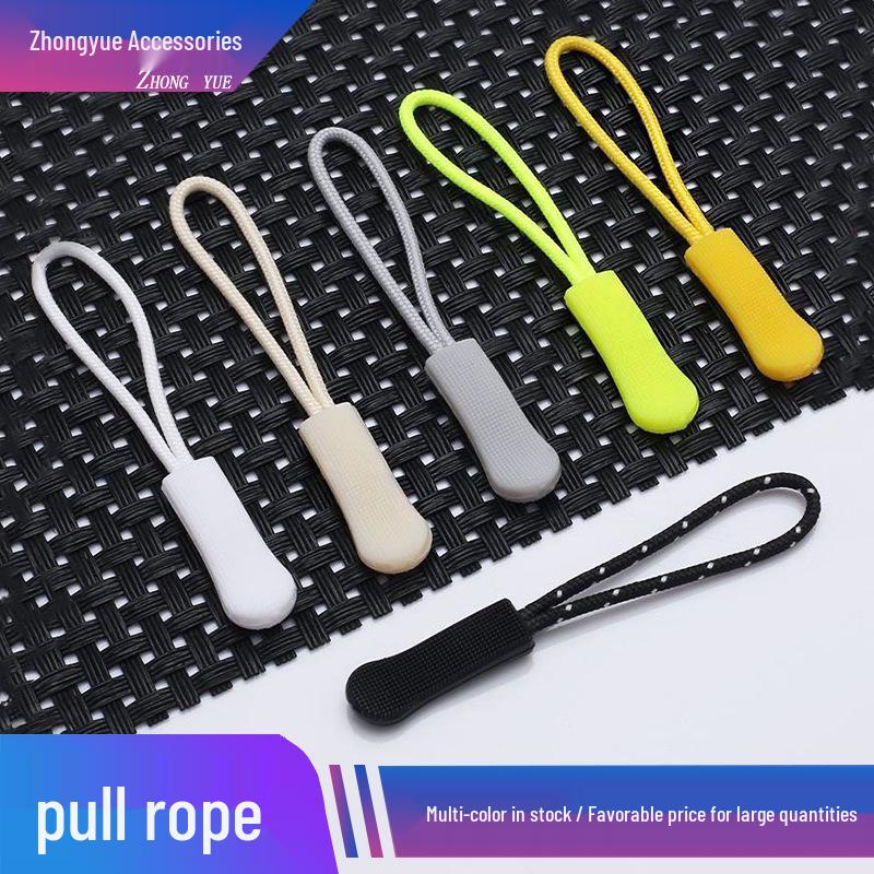 Available: Black Detachable Zipper Pull Lanyard with Silicone Rope.