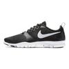 Nike Flex Essential Tr 'Black' Women's 924344-001