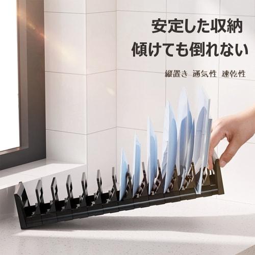 HOGAWAY Adjustable Dish Stand, Dish Rack, Dish Stand, Dish Drainer, Dishes Storage, Kitchen, In Drawers, Under the Sink, Under the Cupboard, Quick Acc