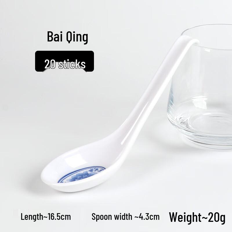 Beiyou Melamine Ramen Spoons with Hooks