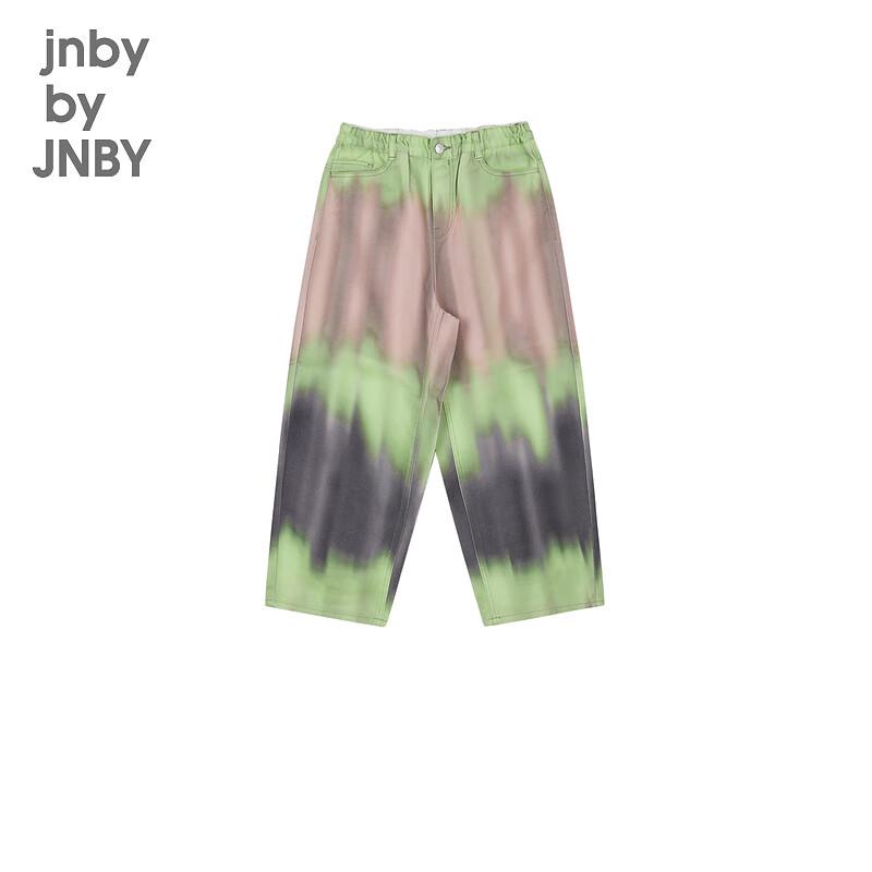 

JNBY Kids Cotton Autumn Jeans 120