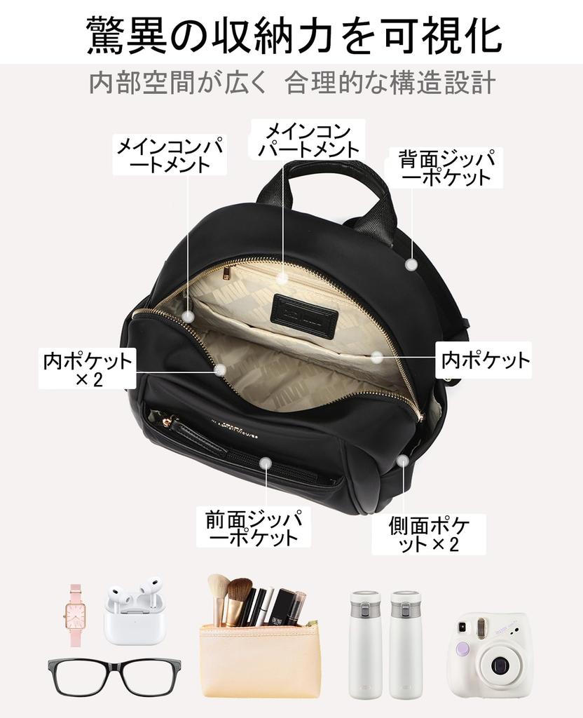 Backpack Large Laptop Back Perfect for Outdoor and Everyday Perfect As a Diaper Bag [IAWINI] Women's Capacity, Waterproof, Lightweight, Compatible,