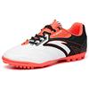Anta Comfortable Cushioning Slip Resistant Abrasion Resistant Breathable Soccer Shoes Men's White Black Red 912032202-1