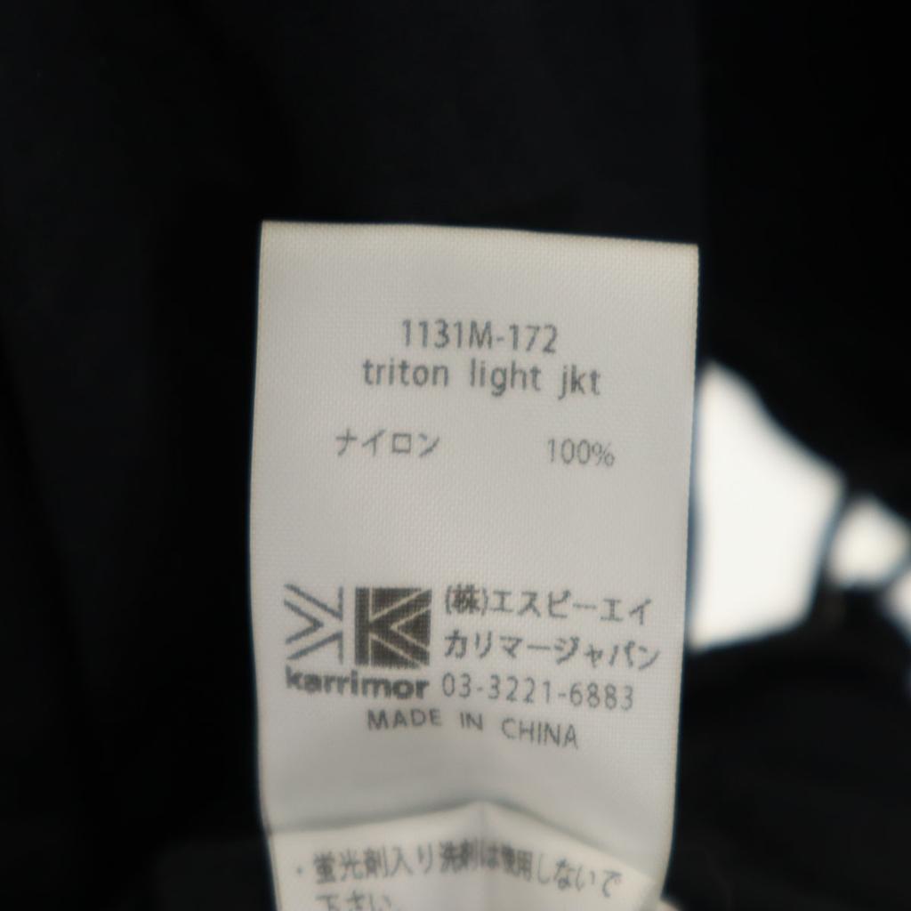 Karrimor Nylon jacket M Black series Outdoors Men's Used