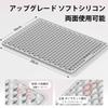 Gladgogo Foot Reflexology Mat, Shiatsu Board, Foot Massage Pad, Home Use, Exercise, Shiatsu Board, Ergonomic, Fatigue Relief, Gray