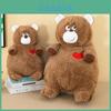 Poppen en knuffels – Dieren knuffels