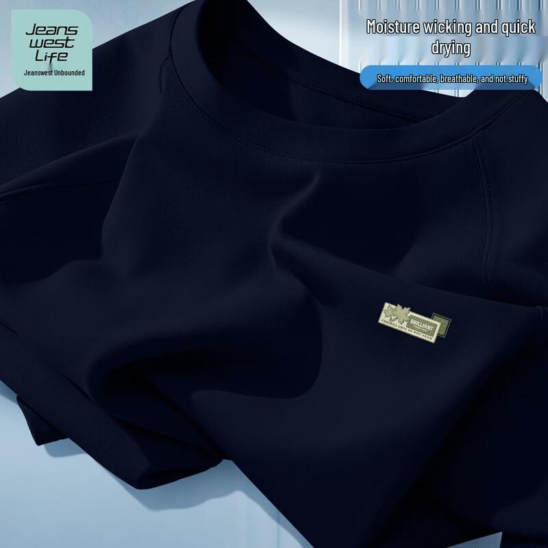 

JEANSWEST LIFE Men s Moisture-Wicking Loose Fit T-Shirt XL