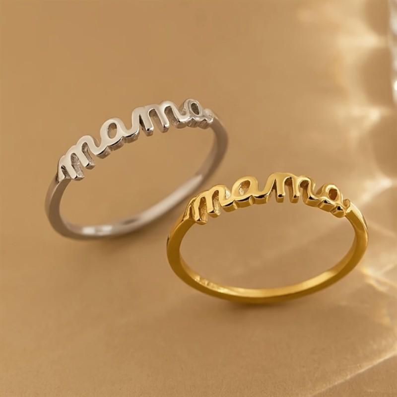 Huitan Simple Design "mama" Ring for Women Mother's Day Gift Fashion Gold Color/CopperColor Daily Wear Versatile Band Jewelry