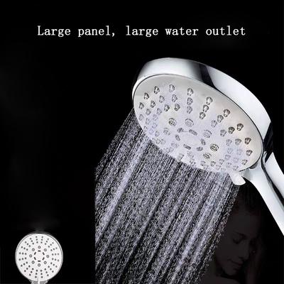 1pcs Shower Head with Pressure Boost Single Large Panel High Water Output Handheld Shower Bathroom Hot Water Shower Large Nozzle