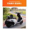 Foldable Backrest for Electric Scooter Motorcycle, Adjustable Lumbar Support, Rear Seat Waist Cushion for E-bike.