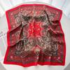 New Fashion 70X70cm Women's Scarf Silk Paisley Print Scarf Square Shawl Decorative Headband Neck Luxury Design Bandana