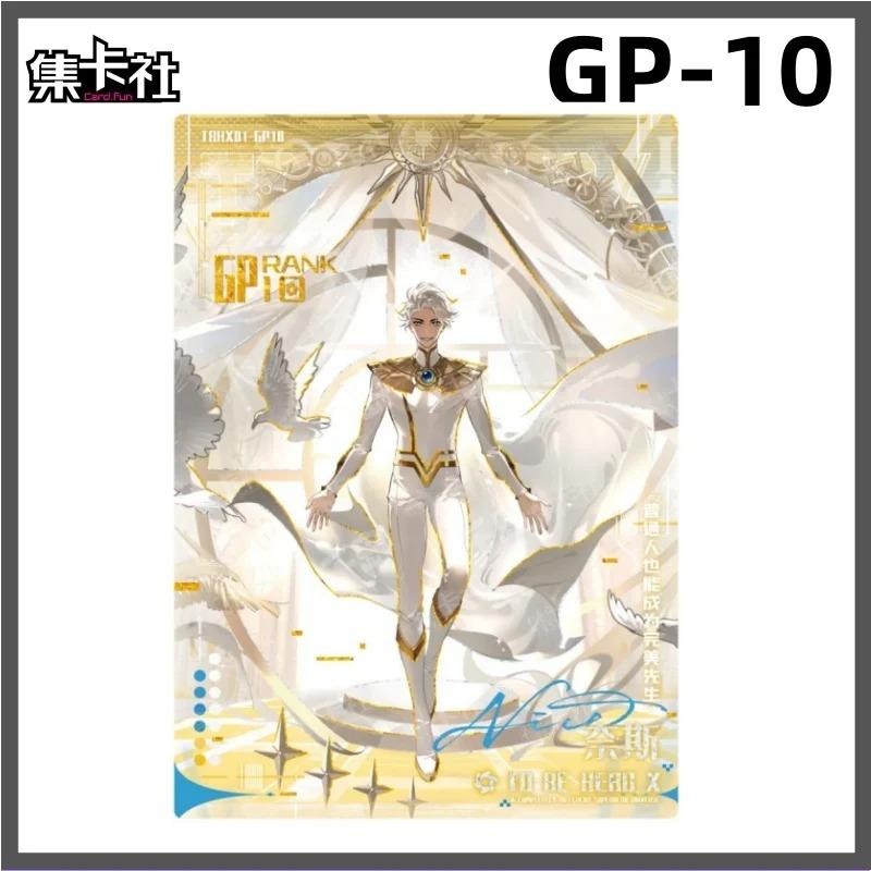 Genuine To Be HERO X Card Heroes Are Coming Series Rare Wei Chao Queen Liang Long Signed Cards GP SEC QR Collection Card