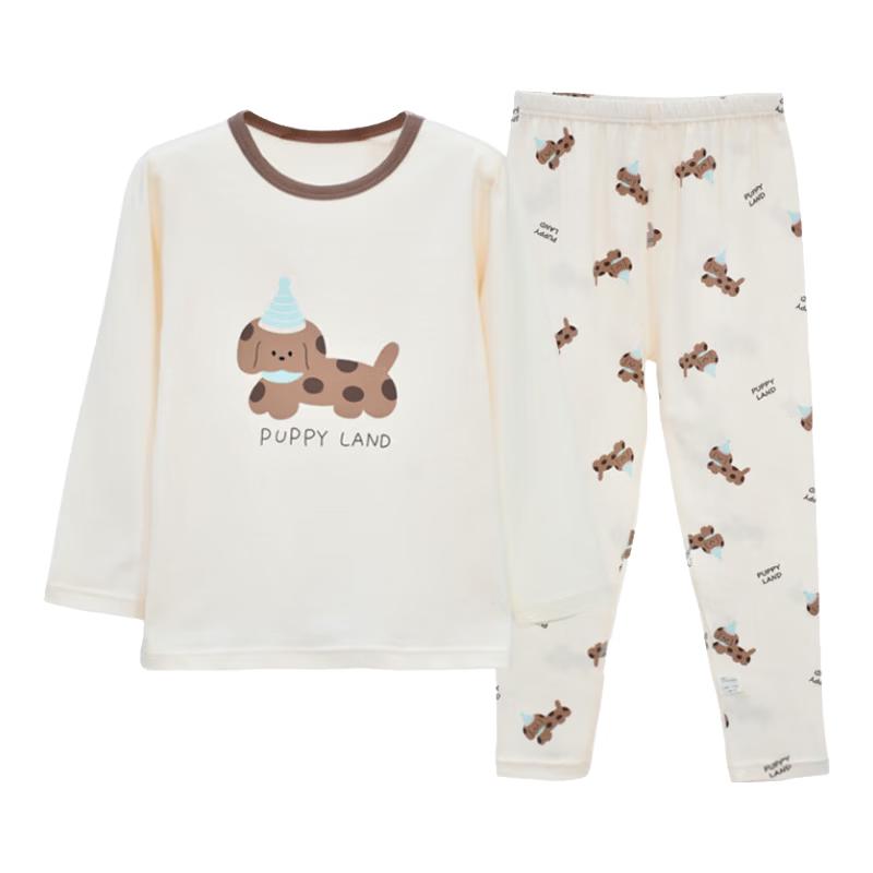 Red Bean Kids  Class A Thermal Underwear Set 160
