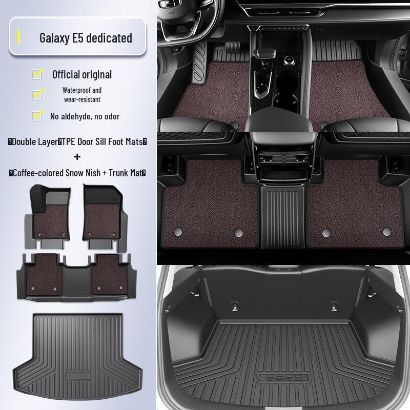 2026 Geely Galaxy E5 Full Surround TPE Floor Mats - Car Accessories & Decoration