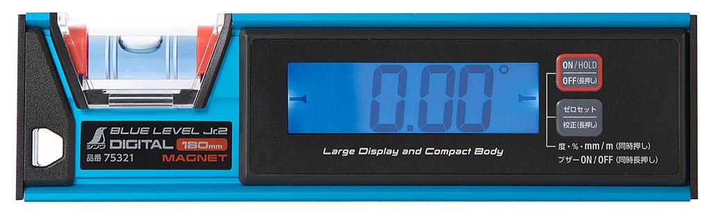 Shinwa Sokutei Blue Level 2 Digital 180mm prachotěsný a vodotěsný puškohled s magnetem 75321 Jr.