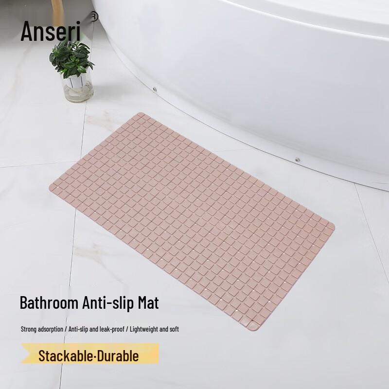 Ansarie PVC Anti-Slip Bathroom Mat with Suction Cups