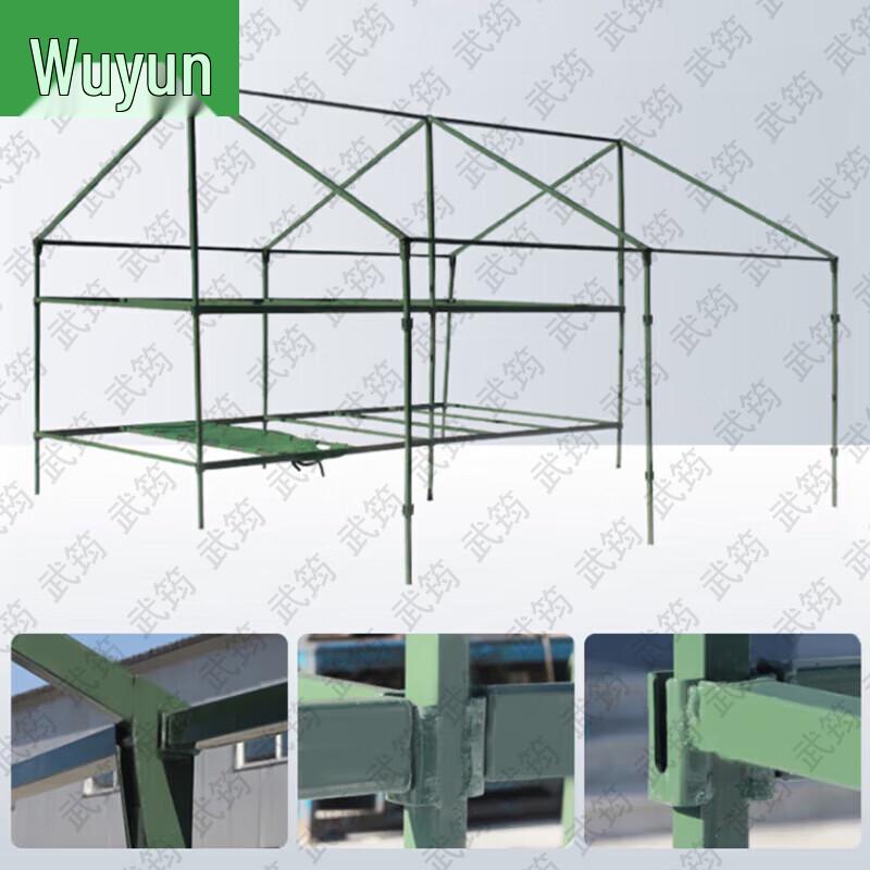 Wujun Military & Outdoor Field Tents