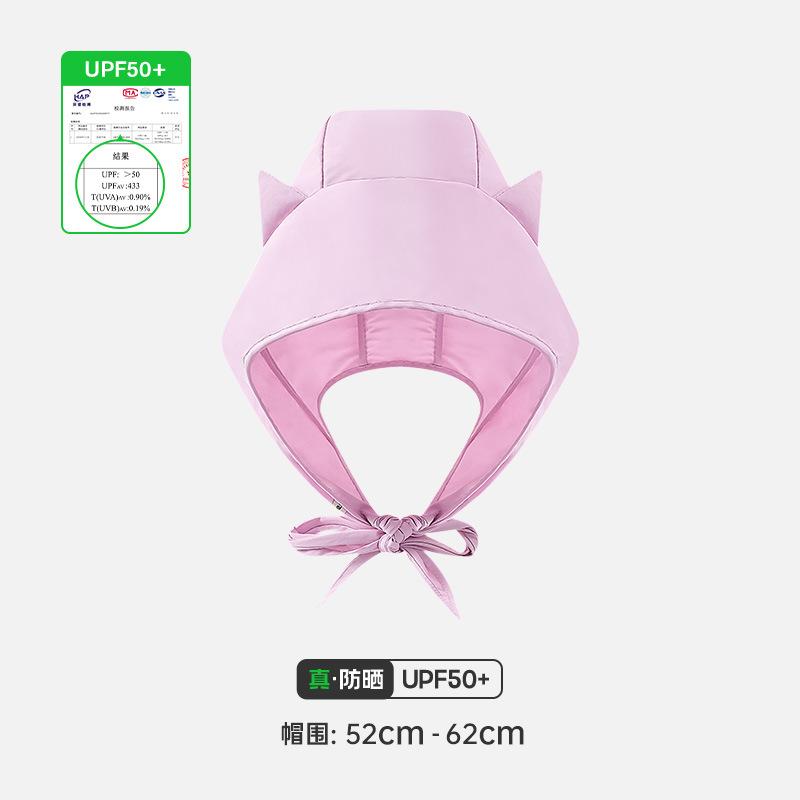 Diabełek paski szybkoschnący wizjer przeciwsłoneczny, damska cienka chustka na głowę chroniąca uszy, czapka, urocze kocie uszy, niszowe wyjście