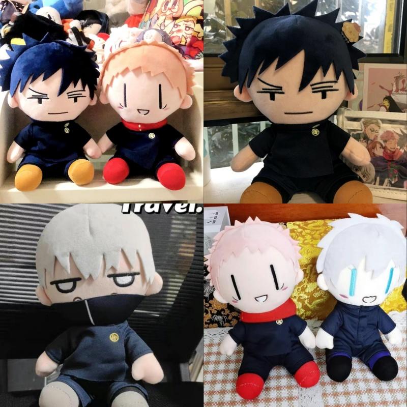 Peluche Jujutsu Kaisen da 25 cm Satoru Gojo Fushiguro Megumi Itadori Yuji Inumaki Toge Figura Anime Bambola di Peluche Ripiena Regali di Compleanno