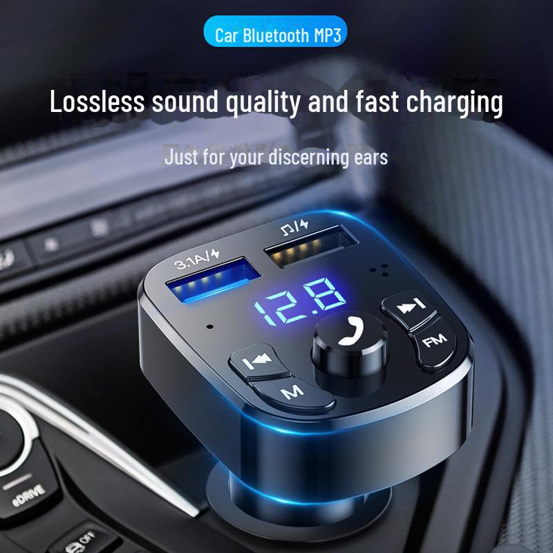 

Супербыстрое многофункциональное автомобильное зарядное устройство с Bluetooth MP3-плеером и навигацией