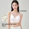 Breathable Seamless Beautiful Back Bra, Fixed Cup Push Up Anti-Sagging Side Support Wireless Back Closure Comfortable Lingerie
