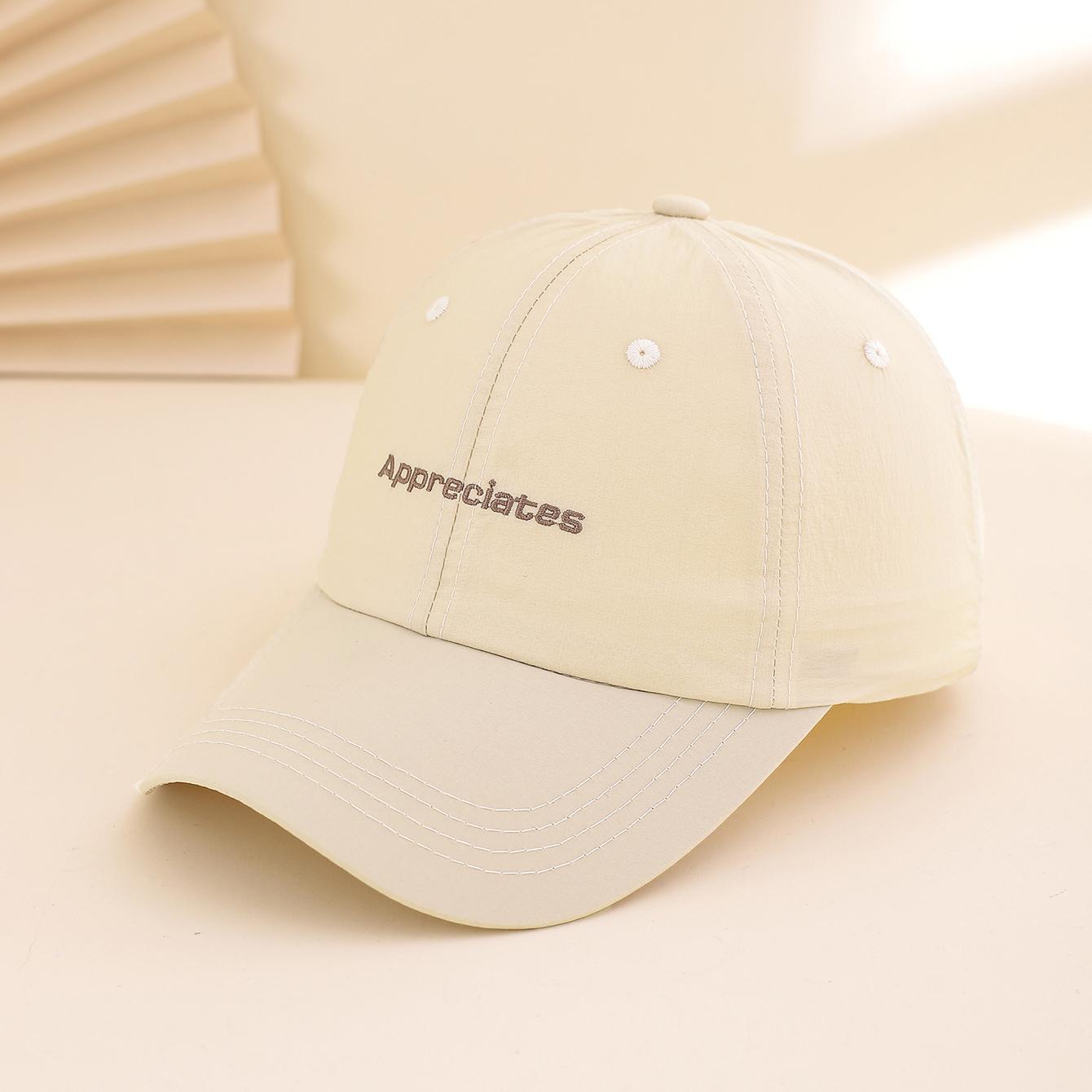 

A unisex embroidered letter quick-drying, sunshade, fashionable and versatile baseball cap for daily leisure and outdoor sports One Size