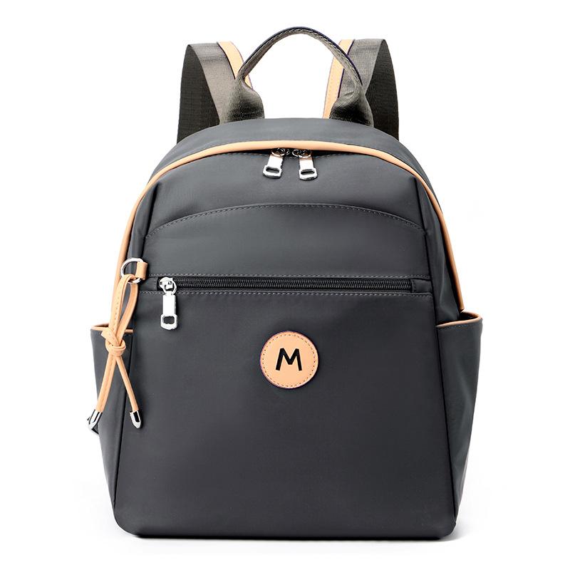 

Новый женский рюкзак из ткани Оксфорд, корейская версия, модный, легкий и простой, большой вместимости, женский рюкзак высокого класса